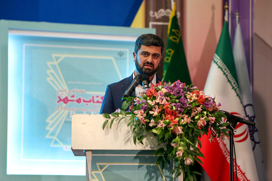 افتتاح بیست و یکمین نمایشگاه بین المللی کتاب مشهد
