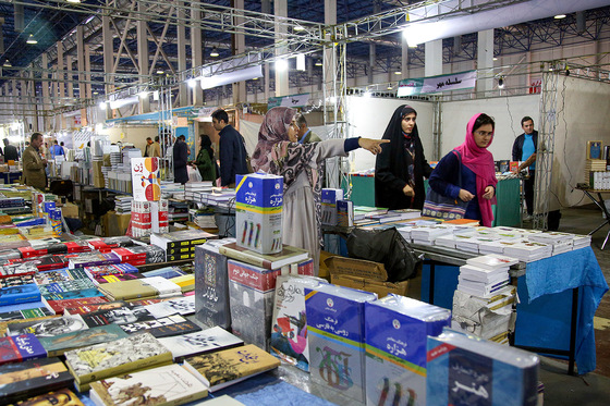 افتتاح بیست و یکمین نمایشگاه بین المللی کتاب مشهد