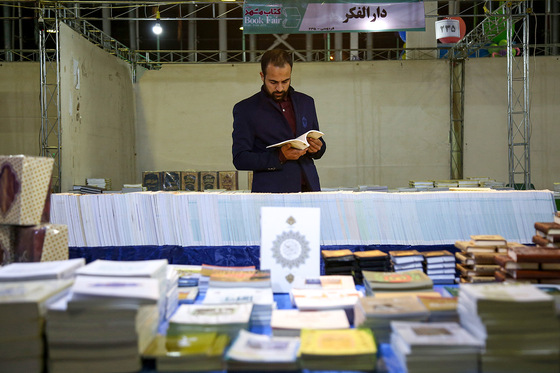 افتتاح بیست و یکمین نمایشگاه بین المللی کتاب مشهد