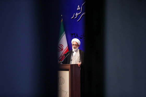 هجدهمین همایش دادستان های سراسر کشور در مشهد‎