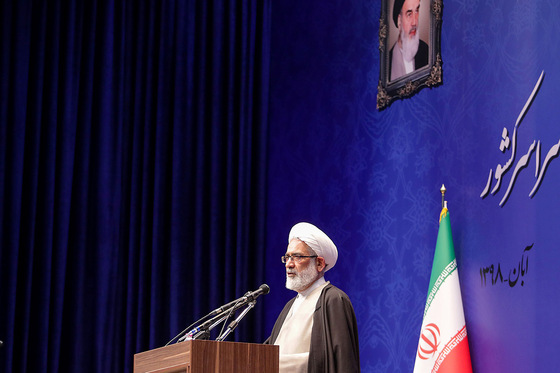 هجدهمین همایش دادستان های سراسر کشور در مشهد‎