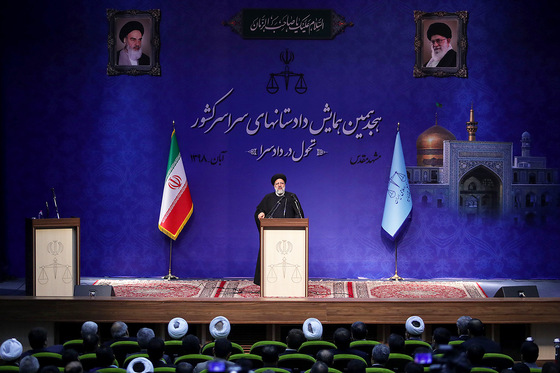 هجدهمین همایش دادستان های سراسر کشور در مشهد‎