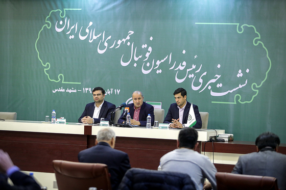 نشست خبری رییس فدراسیون فوتبال در مشهد