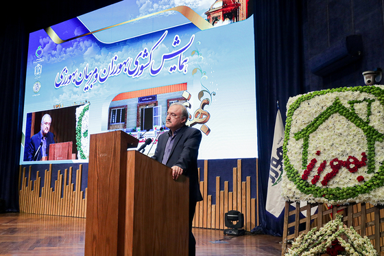همایش تجلیل از بهورزان نمونه کشور با حضور وزیر بهداشت در مشهد