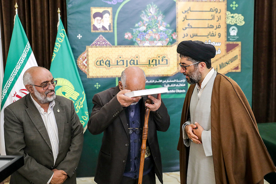 رونمایی کهن‌ترین نسخه‌های خطی با موضوع سیره پیامبر اسلام