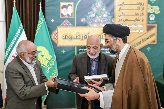رونمایی کهن‌ترین نسخه‌های خطی با موضوع سیره پیامبر اسلام