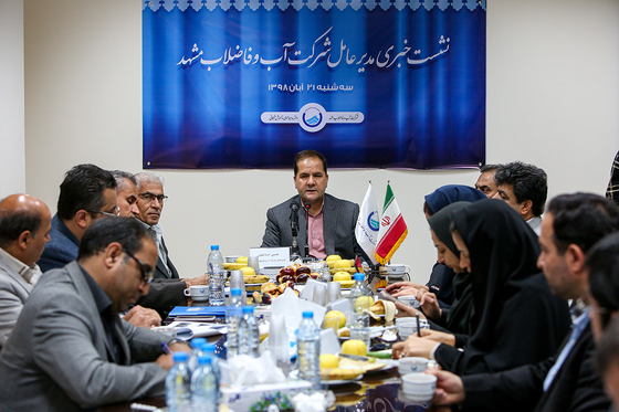 بازدید اصحاب رسانه از تصفیه خانه شماره 5 مشهد