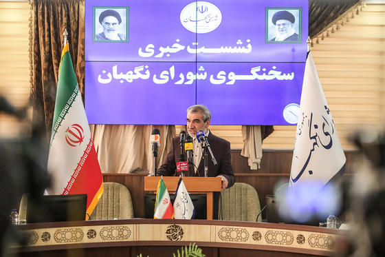 نشست خبری سخنگوی شورای نگهبان‎ در مشهد