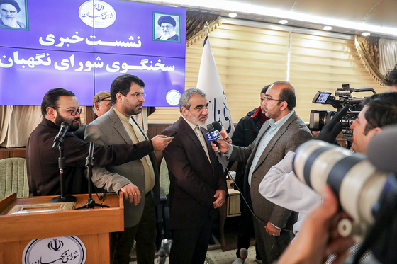 نشست خبری سخنگوی شورای نگهبان‎ در مشهد