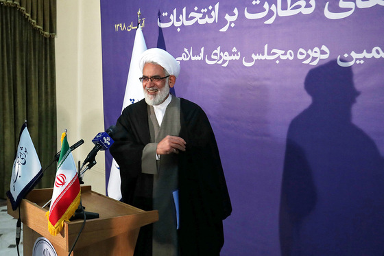 روز پایانی همایش سراسری هیاتهای نظارت بر انتخابات در مشهد