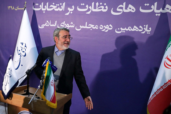 روز پایانی همایش سراسری هیاتهای نظارت بر انتخابات در مشهد