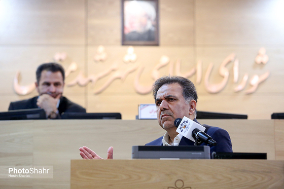 دومین اجلاس مجمع مشورتی روسای کمیسیون‌های شهرسازی و معماری مراکز‌ استان‌ها