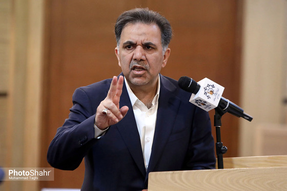 دومین اجلاس مجمع مشورتی روسای کمیسیون‌های شهرسازی و معماری مراکز‌ استان‌ها