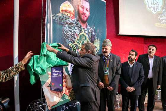 سومین سالگرد شهیدان مدافع حرم جواد جهانی و حسین حریری