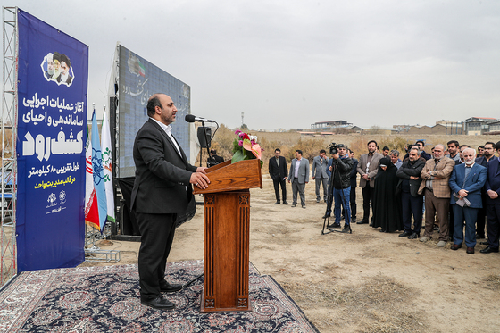 آغاز عملیات اجرایی کشف رود