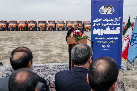 آغاز عملیات اجرایی کشف رود