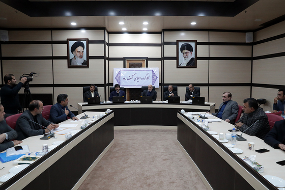 نشست کارگروه احیای کشف رود