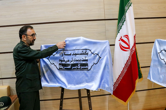 نشست خبری فرمانده سپاه امام رضا (ع)