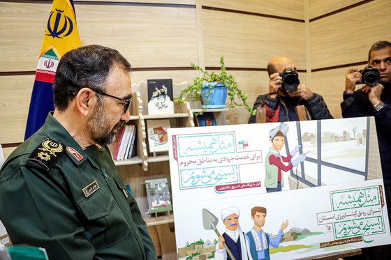 نشست خبری فرمانده سپاه امام رضا (ع)