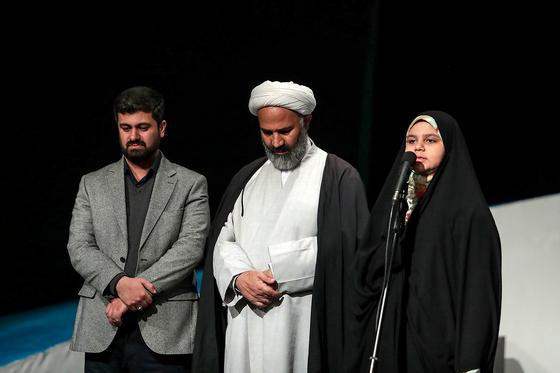مراسم اختتامیه بیست و نهمین جشنواره تئاتر استانی رضوان‎