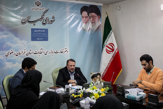 نشست خبری رئیس شورای نگهبان استان
