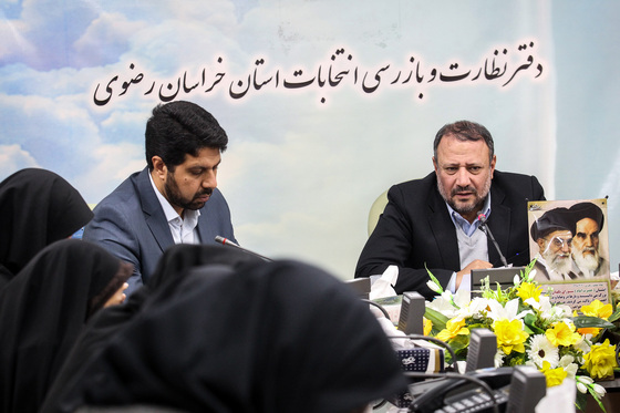 نشست خبری رئیس شورای نگهبان استان
