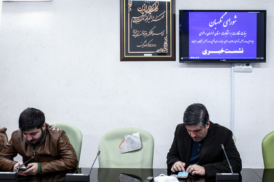 نشست خبری رئیس شورای نگهبان استان