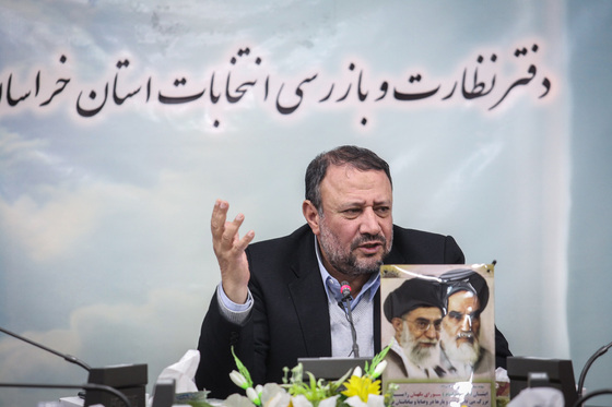 نشست خبری رئیس شورای نگهبان استان