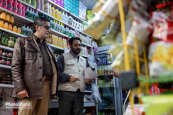 بازار تحت کنترل