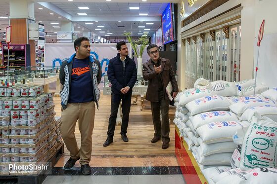 بازار تحت کنترل