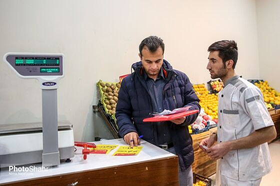 بازار تحت کنترل