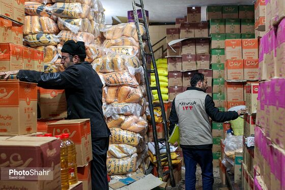 بازار تحت کنترل