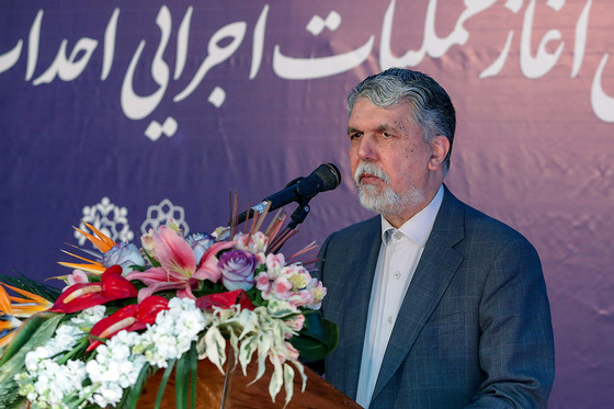آئین آغاز عملیات اجرایی احداث پردیس تئاتر شهر‎ مشهد