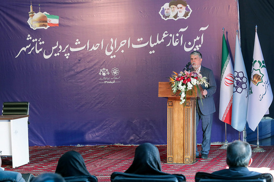 آئین آغاز عملیات اجرایی احداث پردیس تئاتر شهر‎ مشهد