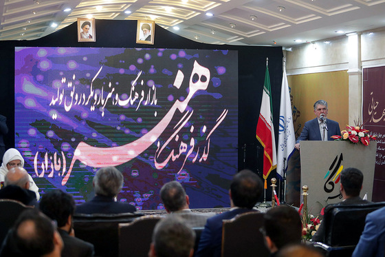 افتتاح نخستین گذر فرهنگ و هنر خراسان در مشهد