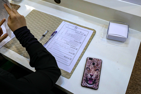 آغاز ثبت نام داوطلبان شرکت در انتخابات مجلس یازدهم