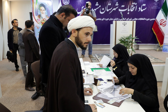 آغاز ثبت نام داوطلبان شرکت در انتخابات مجلس یازدهم