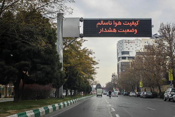 ششمین روز تداوم آلودگی هوا در مشهد