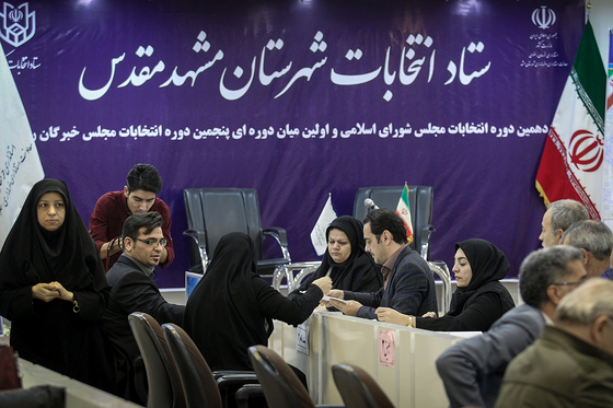چهارمین روز ثبت‌نام انتخابات مجلس یازدهم در مشهد