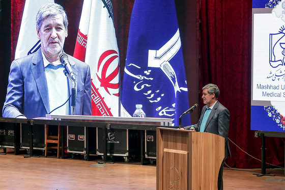 جشن هفتاد سالگی دانشگاه فردوسی مشهد‎