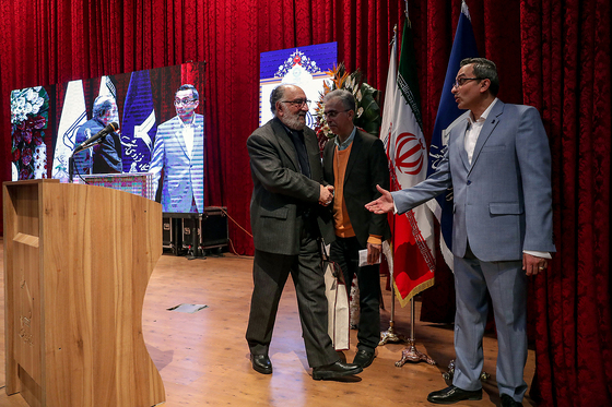 جشن هفتاد سالگی دانشگاه فردوسی مشهد‎