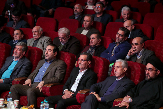 جشن هفتاد سالگی دانشگاه فردوسی مشهد‎