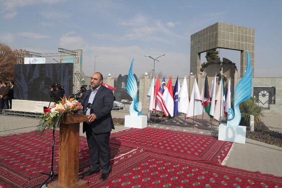 جشنواره فرهنگ ملل در دانشگاه فردوسی