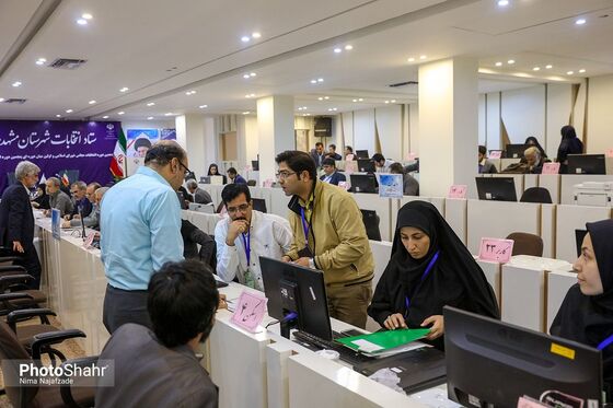 آخرین روز ثبت‌نام انتخابات مجلس یازدهم در مشهد