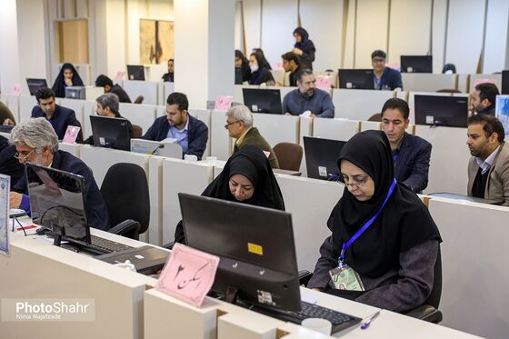 آخرین روز ثبت‌نام انتخابات مجلس یازدهم در مشهد