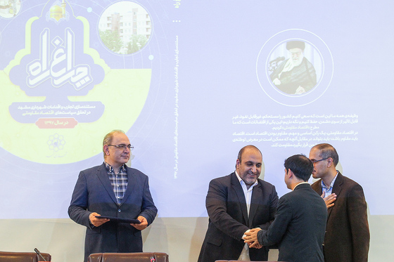  تقدیر از دست اندرکاران تدوین کتاب 