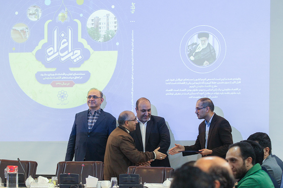  تقدیر از دست اندرکاران تدوین کتاب 
