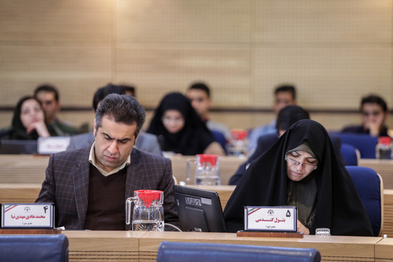  هفتاد و نهمین صحن علنی شورای اسلامی شهر مشهد