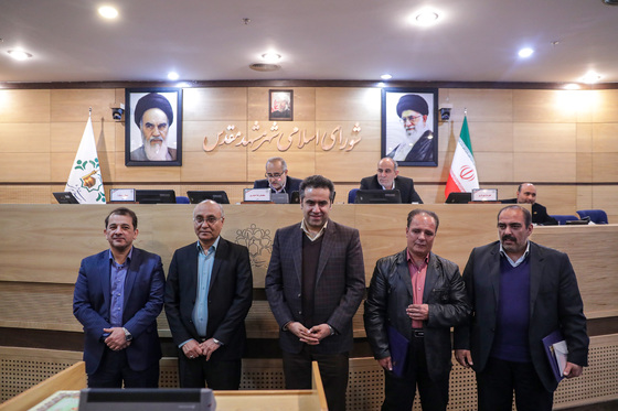  هفتاد و نهمین صحن علنی شورای اسلامی شهر مشهد