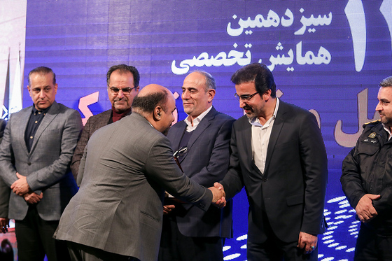 سیزدهمین همایش تخصصی حمل و نقل ترافیک